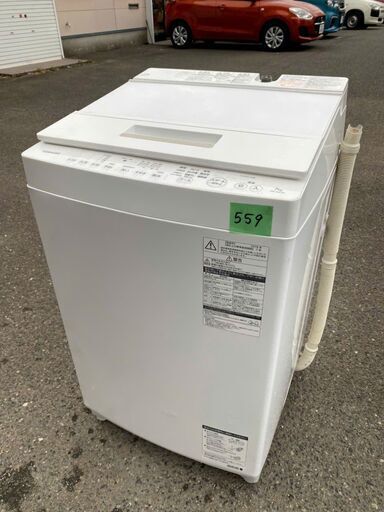 NO 559 配送設置無料✨ 東芝 TOSHIBA 全自動洗濯機 (7.0kg) ZABOON(ザブーン) グランホワイト AW-7D6(W)