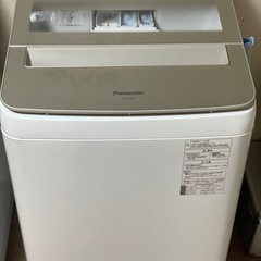 🉐セール🉐送料・設置込み可　洗濯機　8kg Panasonic 2018年