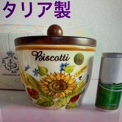 クリスマス　新品 イタリア製  大容量 陶器 ビスケット入れ 保...