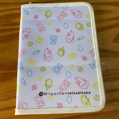 【受け取り予定者決定】ミルポシェ×トツキトウカの母子手帳ケース