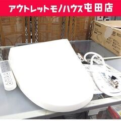 TOSHIBA 温水洗浄便座 その他の中古が安い！激安で譲ります・無料であげます｜ジモティー