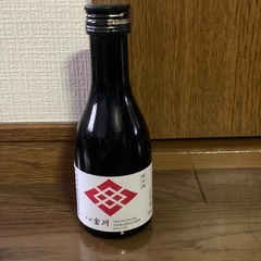 【10月末まで/新品未開封】