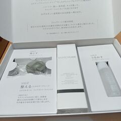 エレクトーレ  フェイストリートメント
