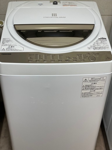 送料・設置込み可　洗濯機　7kg TOSHIBA 2020年