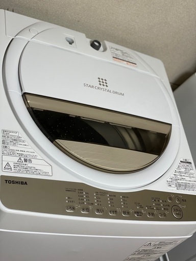送料・設置込み可　洗濯機　7kg TOSHIBA 2020年