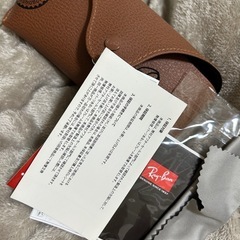 レイバン　サングラス　レディースの画像