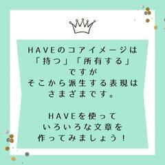 大人の言語交流イベント - イベント