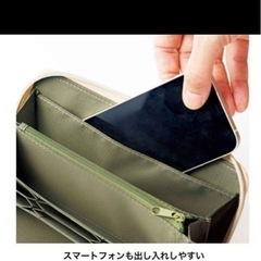 ラガバジェリー財布の画像