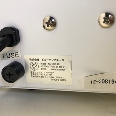 天)ビューティーガレージ　STERILIZER NV-308EXの画像