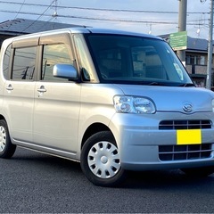 ★ご購入ありがとうございました★歳末  大感謝祭 12/4(水)...
