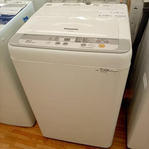★ジモティ割あり★ Panasonic　洗濯機　16年製　5.0kg　クリーニング済　YJ4165
