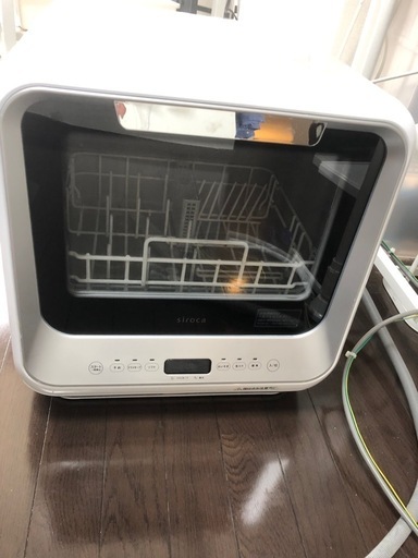食洗機　シロカ