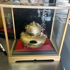 吉祥開運　黄金茶釜