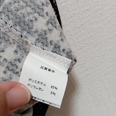 CHRIF   ノースリーブカットソーの画像