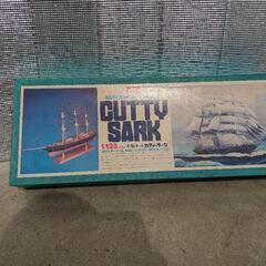 木製キット　カティーサーク　