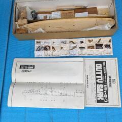 木製キット　カティーサーク　の画像