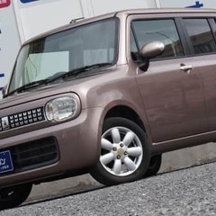 オシャレカラーのアルトラパン🤩