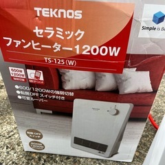セラミックヒーター TEKNOS  テクノス 1200W TS-125 ファンヒーター　暖房  の画像