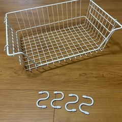 【✨新品✨】カゴ　収納