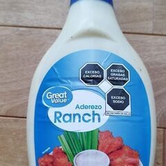 ランチソース　巨大ボトル Ranch Sauce 99%未使用　...