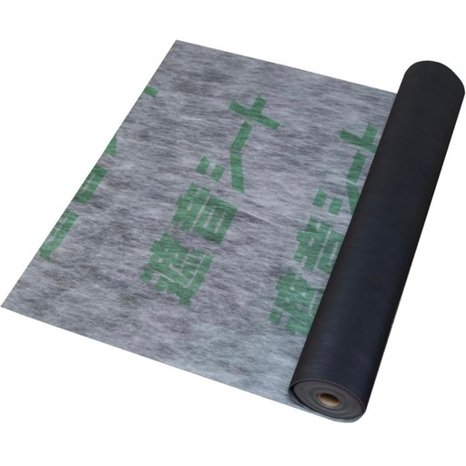 新品未開封　遮音材　遮音シート　94cm×5m×3ロール　【本日10/18受渡可】