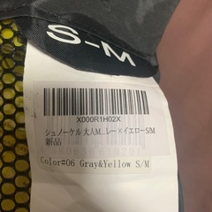 新品未使用　シュノーケルマスク PIVOTGEAR シュノーケル セット 水中メガネ 男女兼用の画像