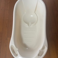 ベビーバス