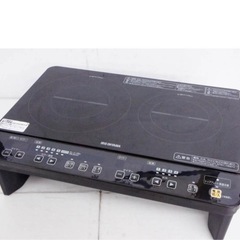 2018年製アイリスオーヤマ2口IHコンロ