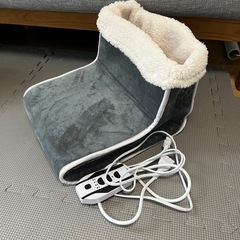 フットウォーマーの画像