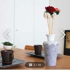 アロマディフューザー　リードディフューザー　アロマスティック