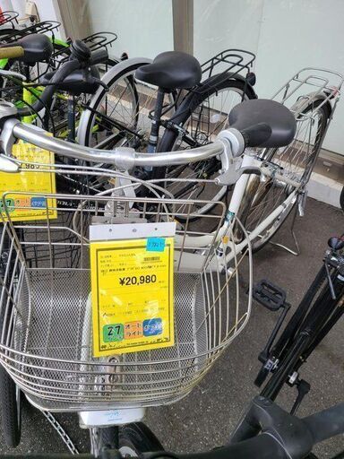★店頭にて試乗可★ J7825　ASAHI　アサヒサイクル　シティサイクル　ブリヂストン　通学アルベルト L型　ホワイト　27インチ　3段変速　オートライト　簡易クリーニング済　【リユースのサカイ柏店】　 中古自転車 　流山市 中古自転車 松戸市 中古自転車 我孫子市 中古自転車 船橋市 中古自転車 守谷市 中古自転車 取手市 中古自転車　参考価格88,000円