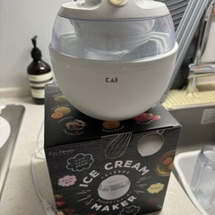 アイスクリームメーカー