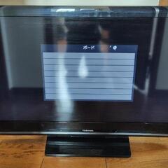 【無料】REGZA 40型液晶テレビ（難あり）の画像