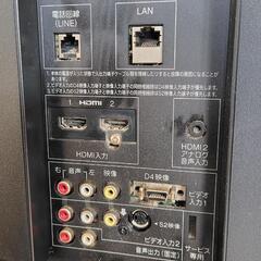 【無料】REGZA 40型液晶テレビ（難あり）の画像