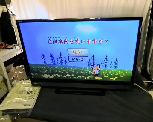 TOSHIBA 東芝 REGZA レグザ 32S20 2016年製 32インチ