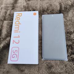 Xiaomi Redmi12 5G 256GB