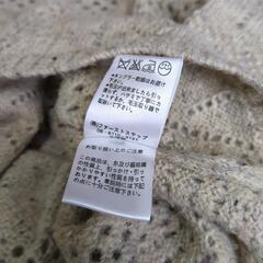 repos ルポ ニット ベージュ Mの画像