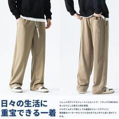 ズボン メンズ 服 ワイドパンツ ボトムス サイドタック ジャー...