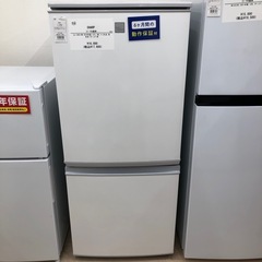 【安心の6ヶ月保証付き】SHARP2ドア冷蔵庫のご紹介です！