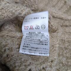 LODISPOTTO ロディスポット ニット ベージュ Mの画像