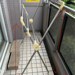 洗濯物干し　　X型　　屋外