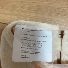 いぬ　コスプレ　　9ヶ月から18ヶ月の画像
