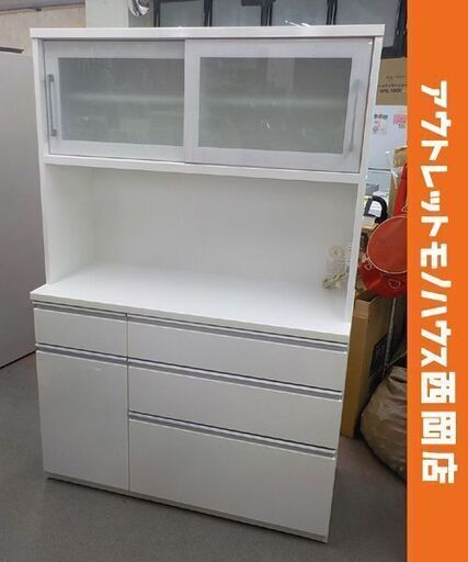キッチンボード 食器棚 レンジ台 120 ホワイト 白 最終値下げ 楽天市場】食器棚 120cm ゴミ箱 ダストボックス オープン キッチン