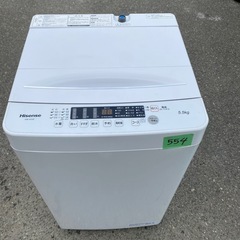 NO 554 🌈福岡市内配送設置無料✨🌈  2022年式 ハイセンス 全自動 洗濯機 5.5kg ホワイト HW-K55E 最短10分洗濯 真下排水 予約機能 スリム 風乾燥 強力洗浄 一人暮らし 二人分のお洗濯