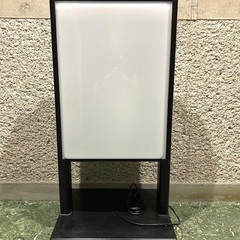 電飾スタンド　看板　アルモードライト　ベルクの画像