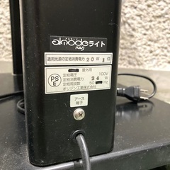 電飾スタンド　看板　アルモードライト　ベルクの画像