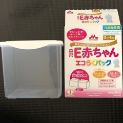 森永E赤ちゃん　他　ミルク　赤ちゃん