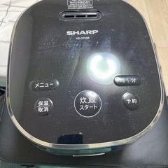 炊飯器　シャープ3合炊　2020年製