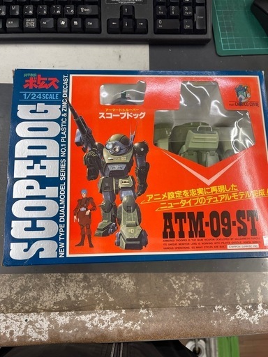 タカラ　ボトムズ　スコープドッグ