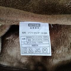 NITORI毛布②　1枚あたりの画像
